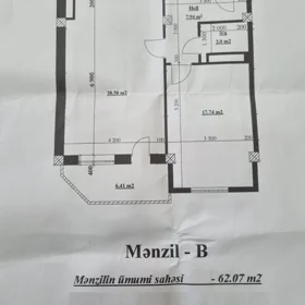 In Baku 64.0 m² apartment is for sale - Изображение 3