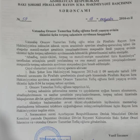 In Baku nan acre land is for sale