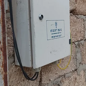 In Baku nan acre land is for sale - Image 5