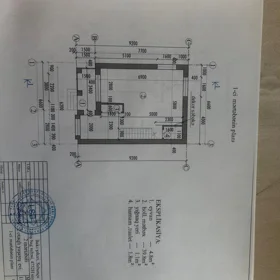 In Sabunçu rayonu nan acre land is for sale - Image 5